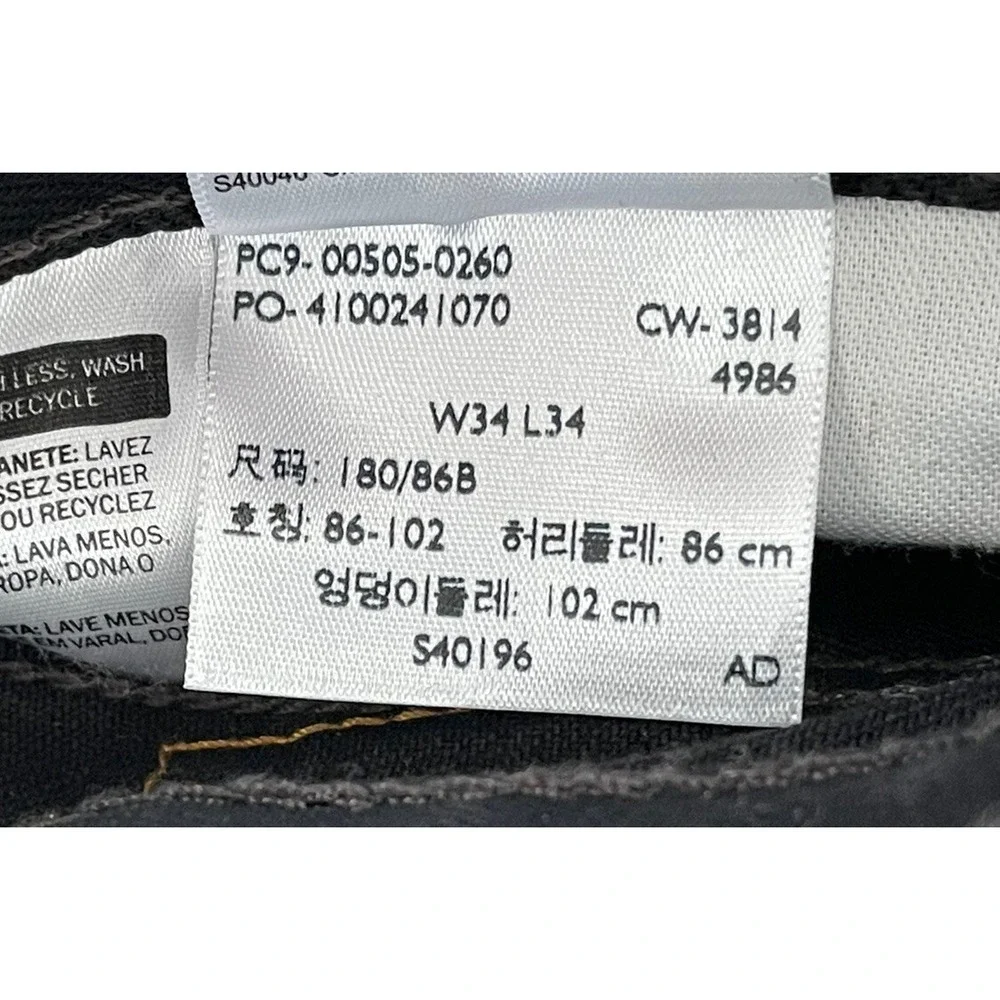 Levi's 505 Jeans Regular Straight Leg Mens Size 34x34 Black Tapered - Picture 7 of 7